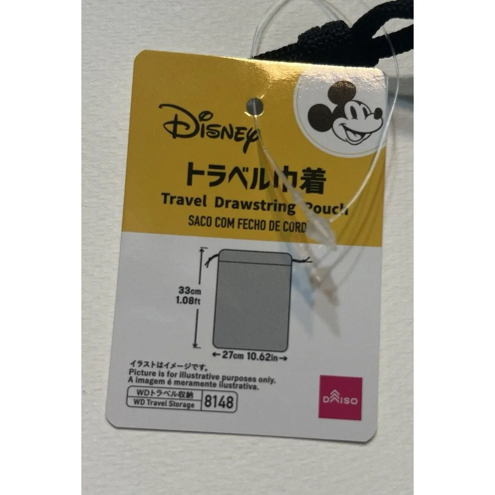 Disney Daiso Travel Drawstring Pouch Mickey Mouse‎